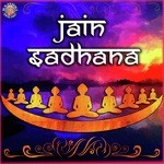 Jain Sadhana - Rageshree Anil Agarkar Song Download