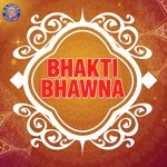 Bhakti Bhawna - Rageshree Anil Agarkar Song Download